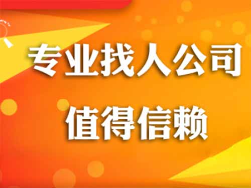 广安侦探需要多少时间来解决一起离婚调查